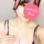 結城なな